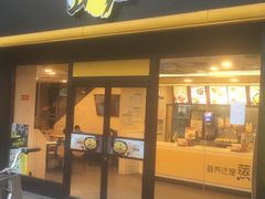 门面-真功夫(环市中路店)