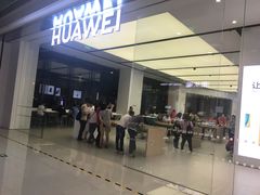 -华为智能生活馆(北京富力广场)
