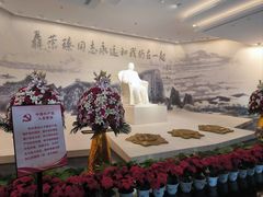 -聂荣臻元帅陈列馆