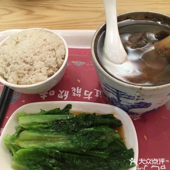 黄记炖品