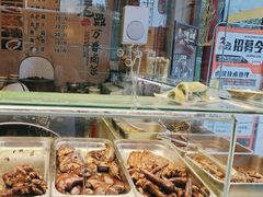 -老鼎万春卤菜(五代传承创始老店)