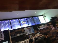 -万记麻辣烫国展总店