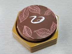 -哈根达斯(西安北郊店)