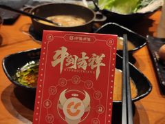 -呷哺呷哺(悦荟广场店)