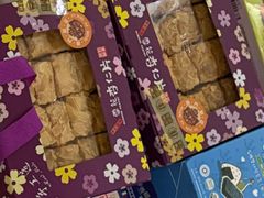 -钜记手信(威尼斯人K12店)