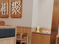 -周渝食惦酸菜鱼(青浦店)