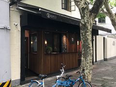 -RUMORS COFFEE ROASTERY鲁马滋咖啡(湖南路店)