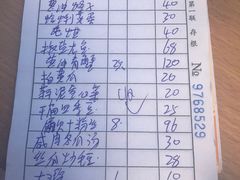 -海月湾海景餐厅( 嵊泗本地老字号店)