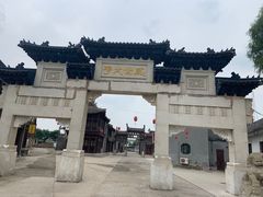 -盛世南宫影视城(北普陀影视城)