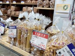 -洞天食品(大观园店)