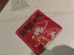 -禄运茶居·手工点心(恒宝广场店)
