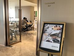 -华海酒店(茂名高铁站店)