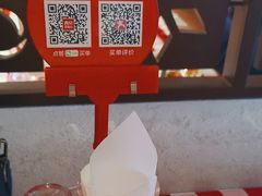 -西贝(六里桥旗舰店)