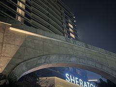 -绿城千岛湖喜来登度假酒店