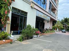 -三上椰子鸡(三亚湾店)