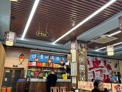 -芦苇荡·酸汤鱼(回龙观店)
