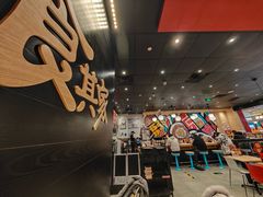 -食其家·牛丼咖喱(太阳宫店)