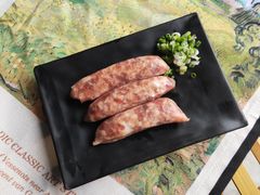 台式香肠-巷子里 | 烤肉·火锅·酒场