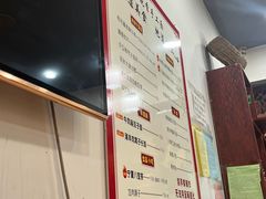 -桂花香手工面(鼓楼店)