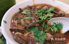 Pork and Beef Offal Bao Luo Noodles (Dry Mix)