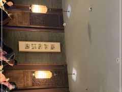 -卯时·龙光雅宴·精致锡帮菜(惠山古镇店)