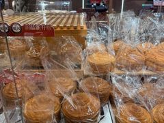 -嘉华饼屋JOY BAKERY(南屏街店)