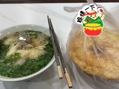 -清真·马记金兰牛肉面(大木桥路店)