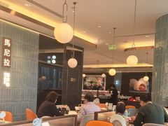 -添好运(武商MALL店)