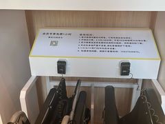 -武汉荟聚
