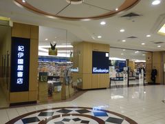 -纪伊国屋书店(Singapore Main Store)