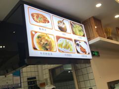 -小姜锅贴(凤凰街店)
