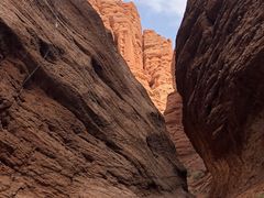 -天山神秘大峡谷