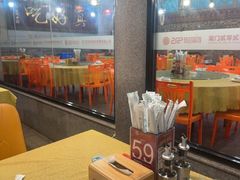 -202特色排档(五缘湾店)