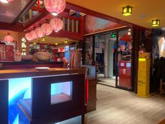 -有喜屋·鲜鸡烧鸟·居酒屋(安龙路店)