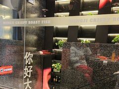 -鸣记脆皮烤鱼·海鲜烤鱼(马栏店)