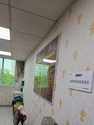 -深圳春天阳光医院·轮廓抗衰中心