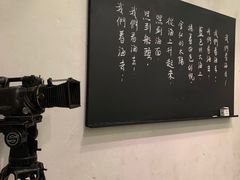-上海电影博物馆
