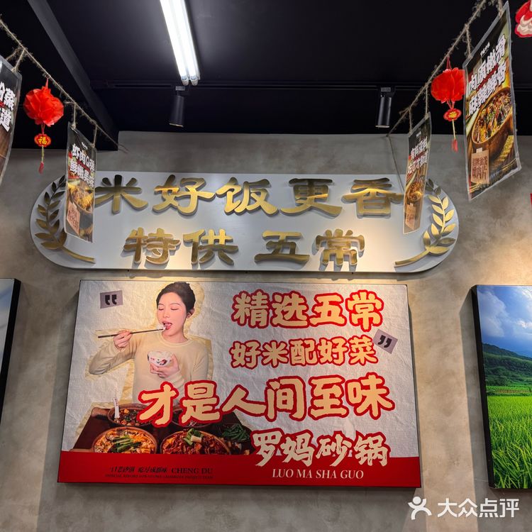 💰2025第27探💰