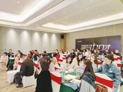 -新励成演讲口才培训(重庆渝中学训中心)