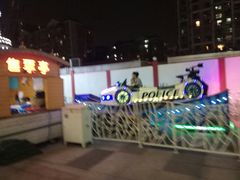 -江燕路万科里