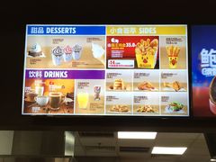 -汉堡王(北京三里屯购物中心)