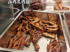 -老鼎万春卤菜(五代传承创始老店)