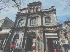 -1901 Cafe(西四店)