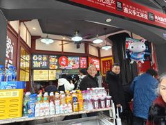 -刘二妈米皮(步行街店)