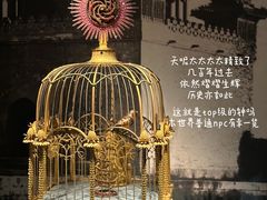 -故宫博物院(故宫)