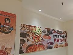 -钢管厂五区小郡肝火锅串串香(清河店)
