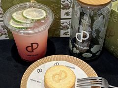 -PAIN CHAUD 百丘(尚嘉中心店)