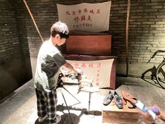 -和平菓局(王府井店)