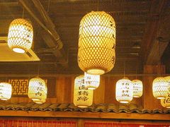 -古铺良食(柯城店)