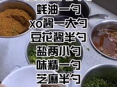 -海底捞火锅(让胡路万达店)